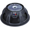 P-audio 15BM-300B V3